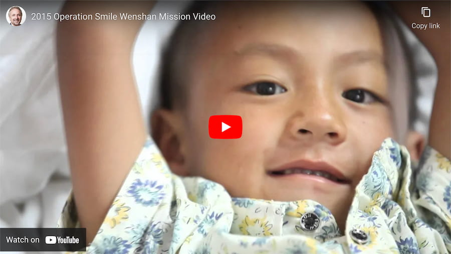 2015 Operation Smile Wenshan Mission Video